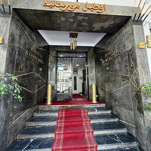 2* فندق Mauritania